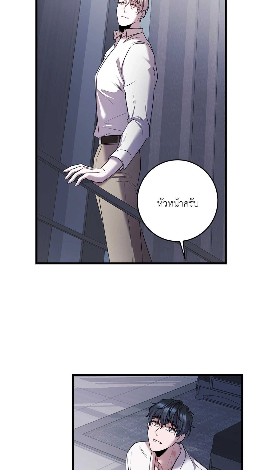 หน้า 60
