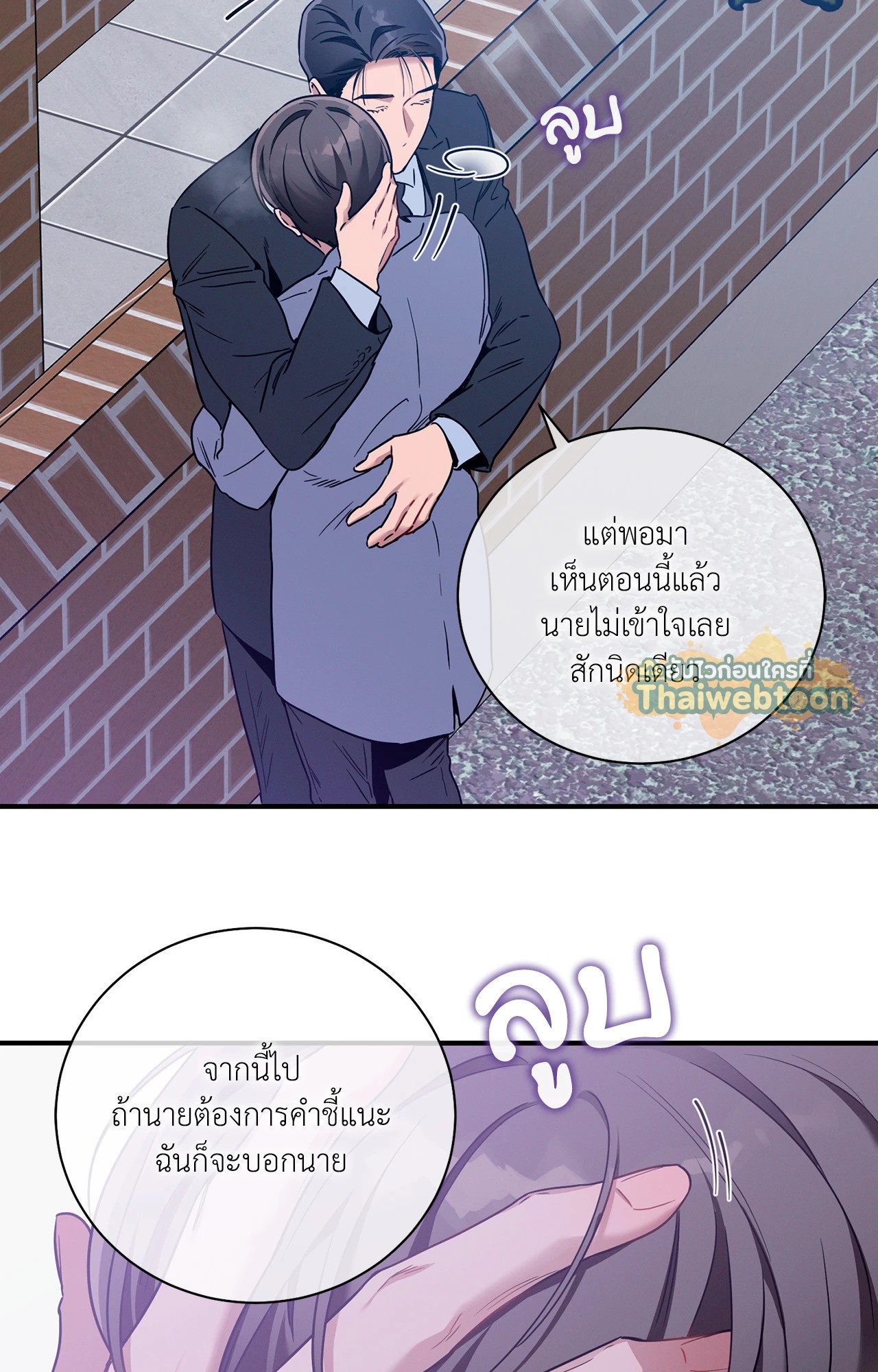 หน้า 47