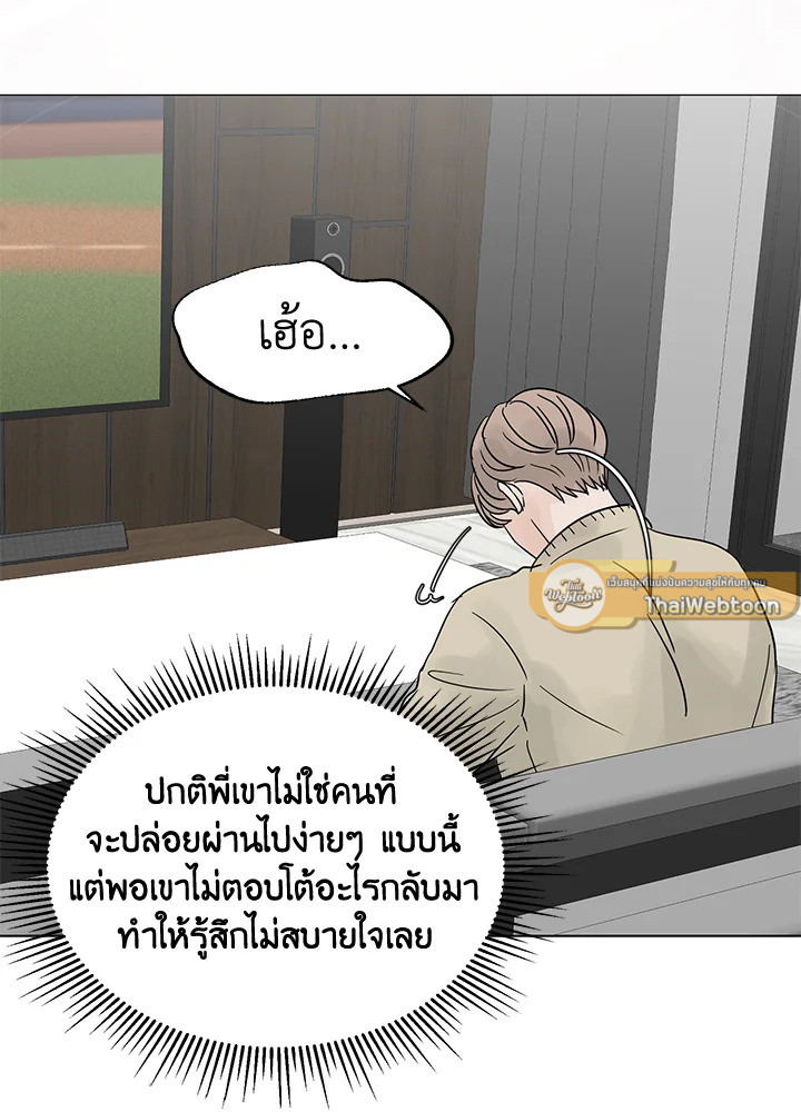 หน้า 62