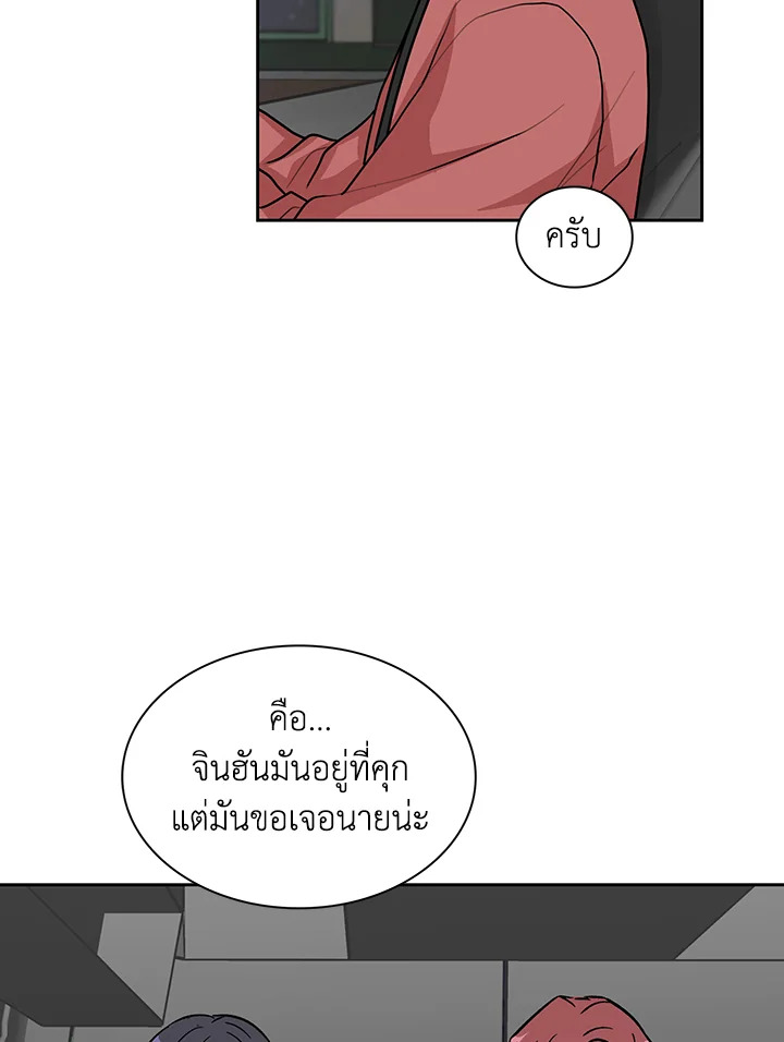 หน้า 72