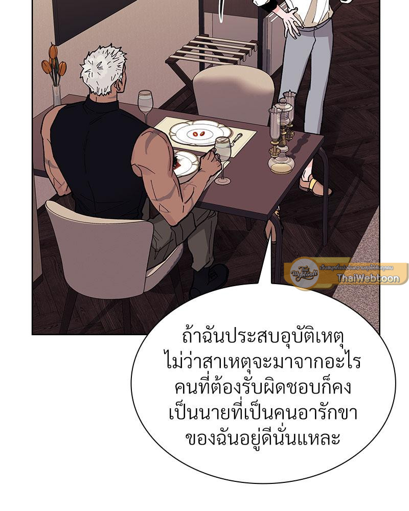 หน้า 89
