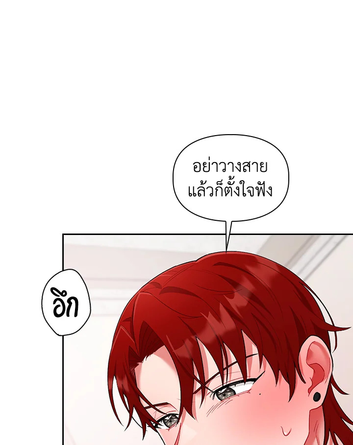 หน้า 89