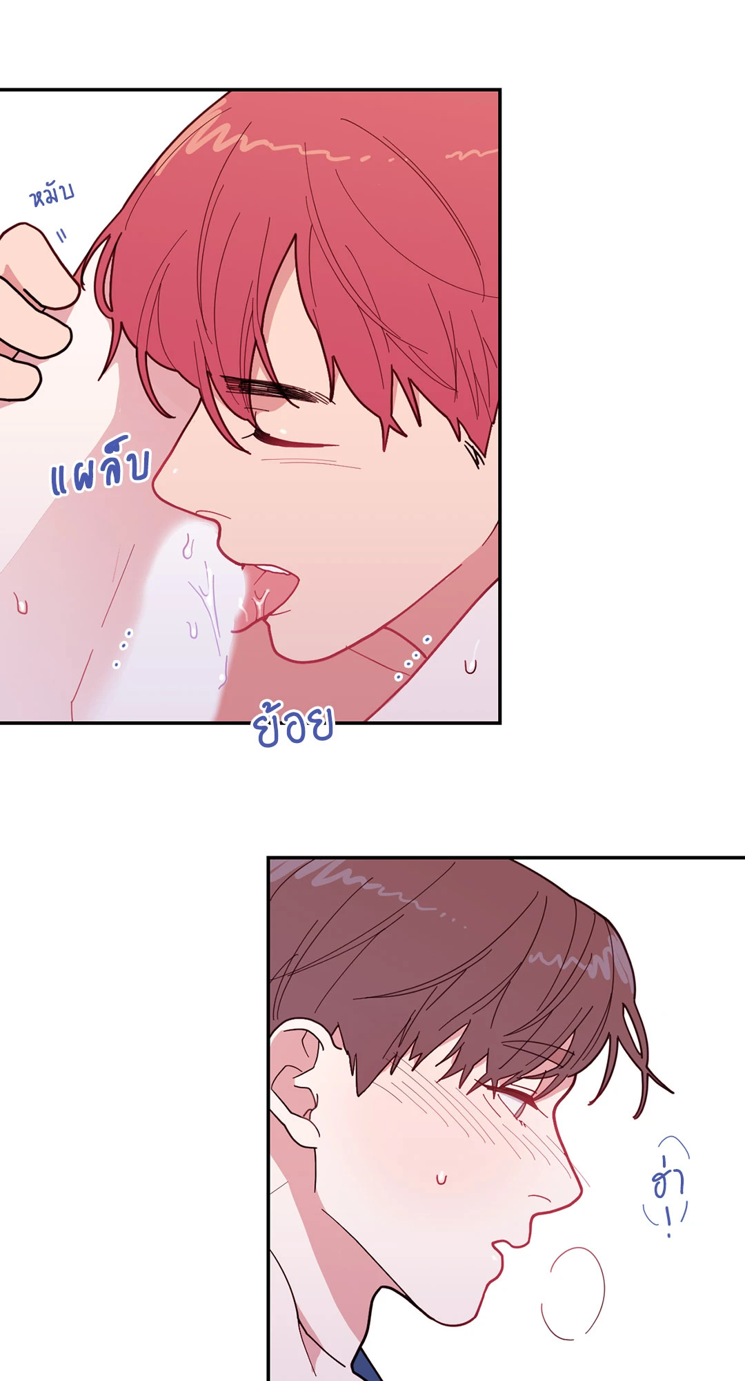 หน้า 59