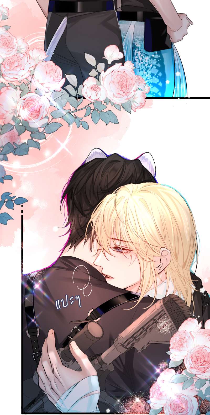 หน้า 22