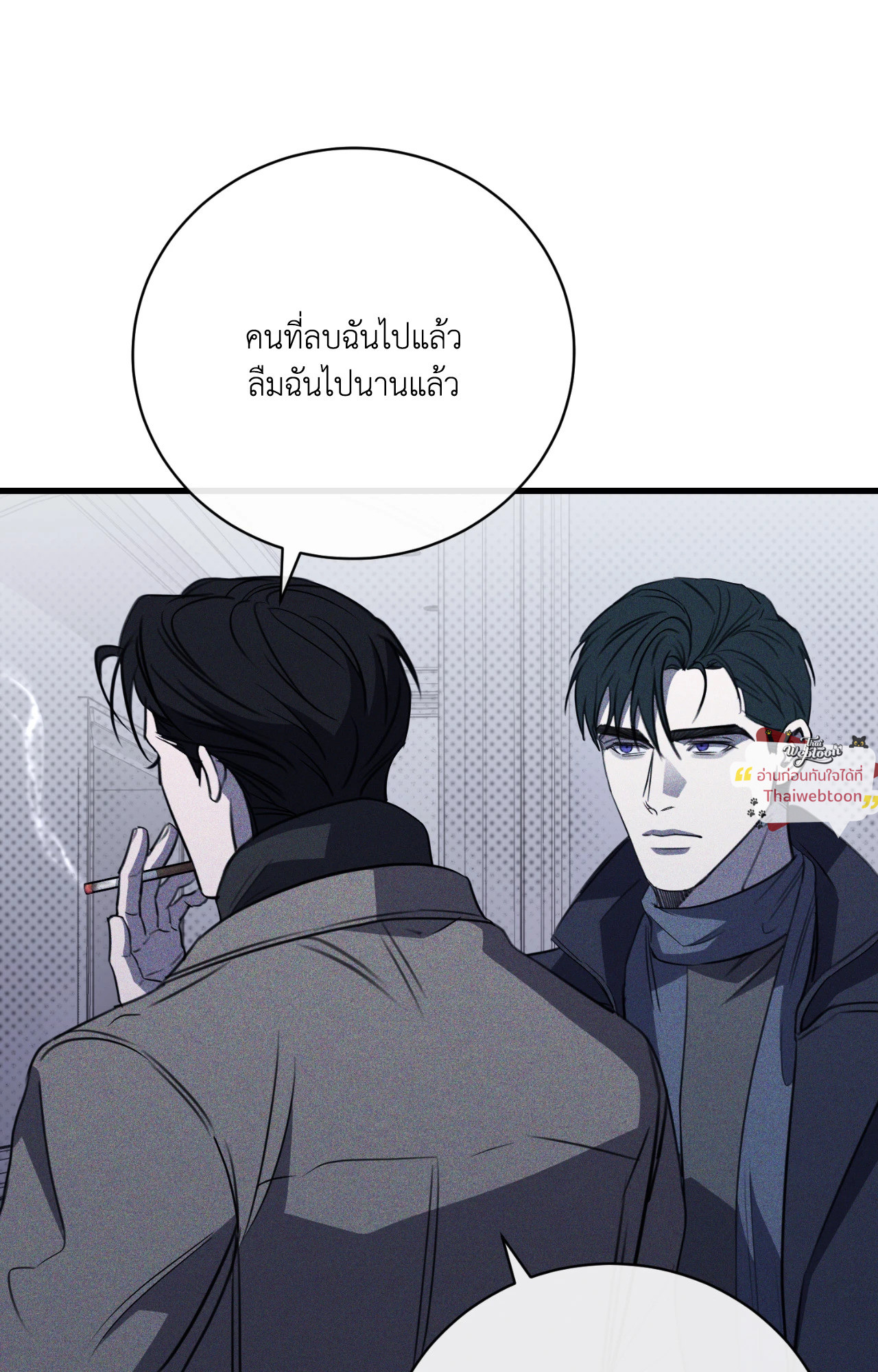 หน้า 94