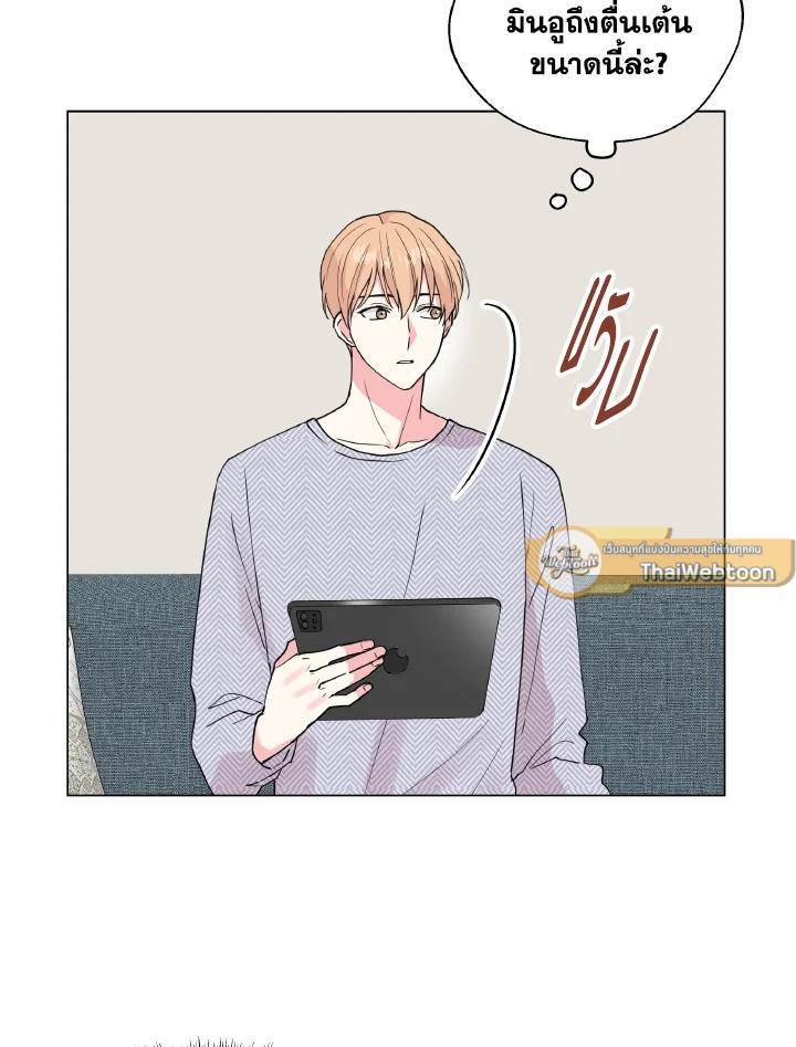 หน้า 65