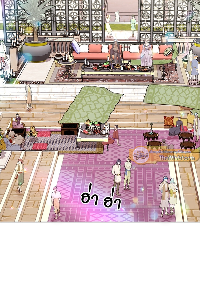 หน้า 73