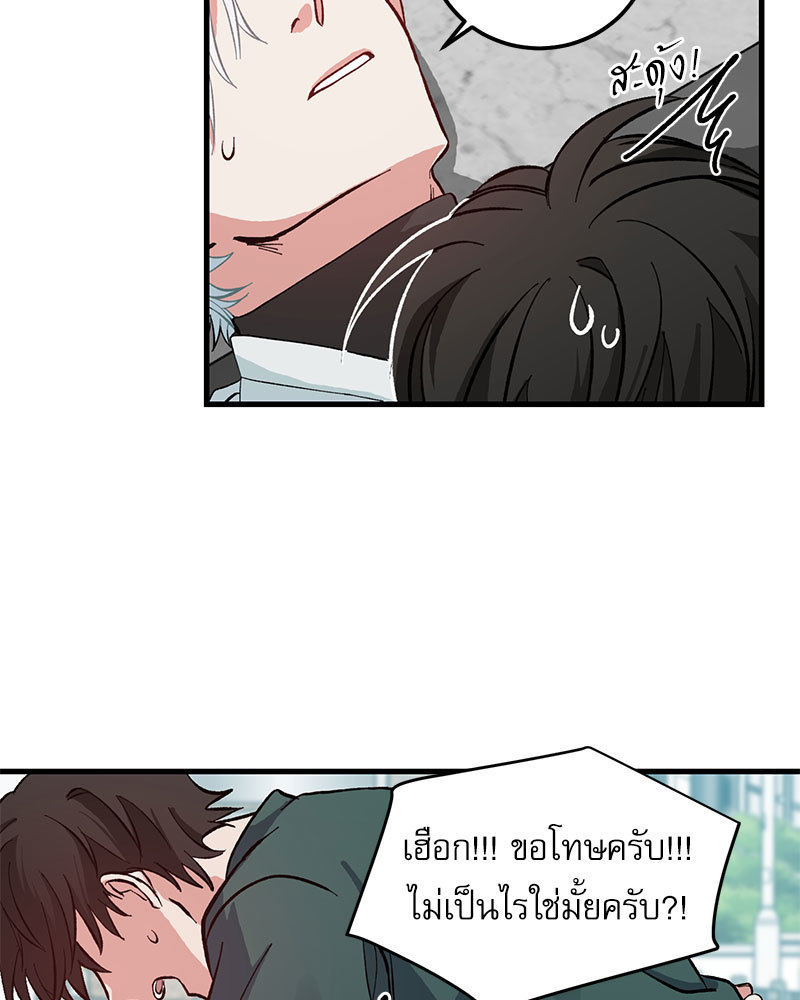 หน้า 91