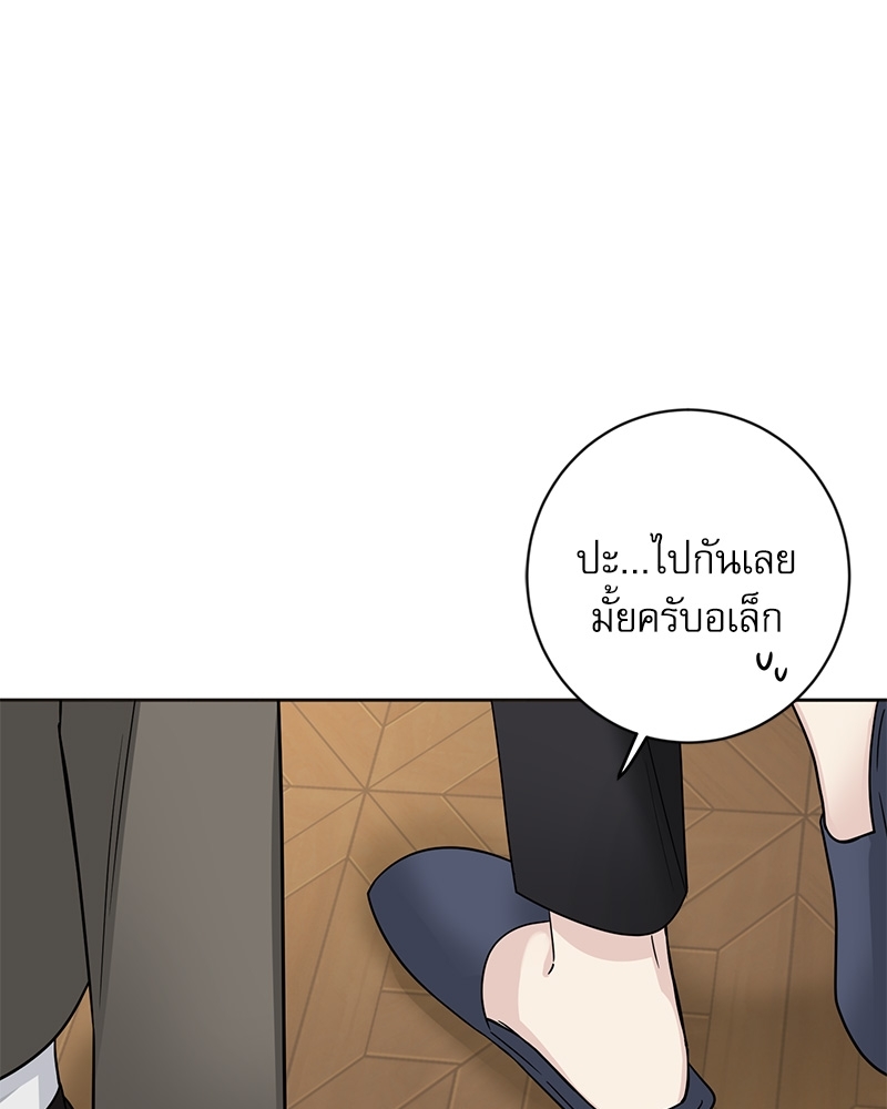 หน้า 95