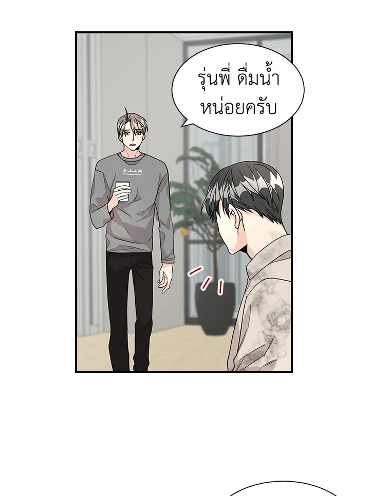 หน้า 27