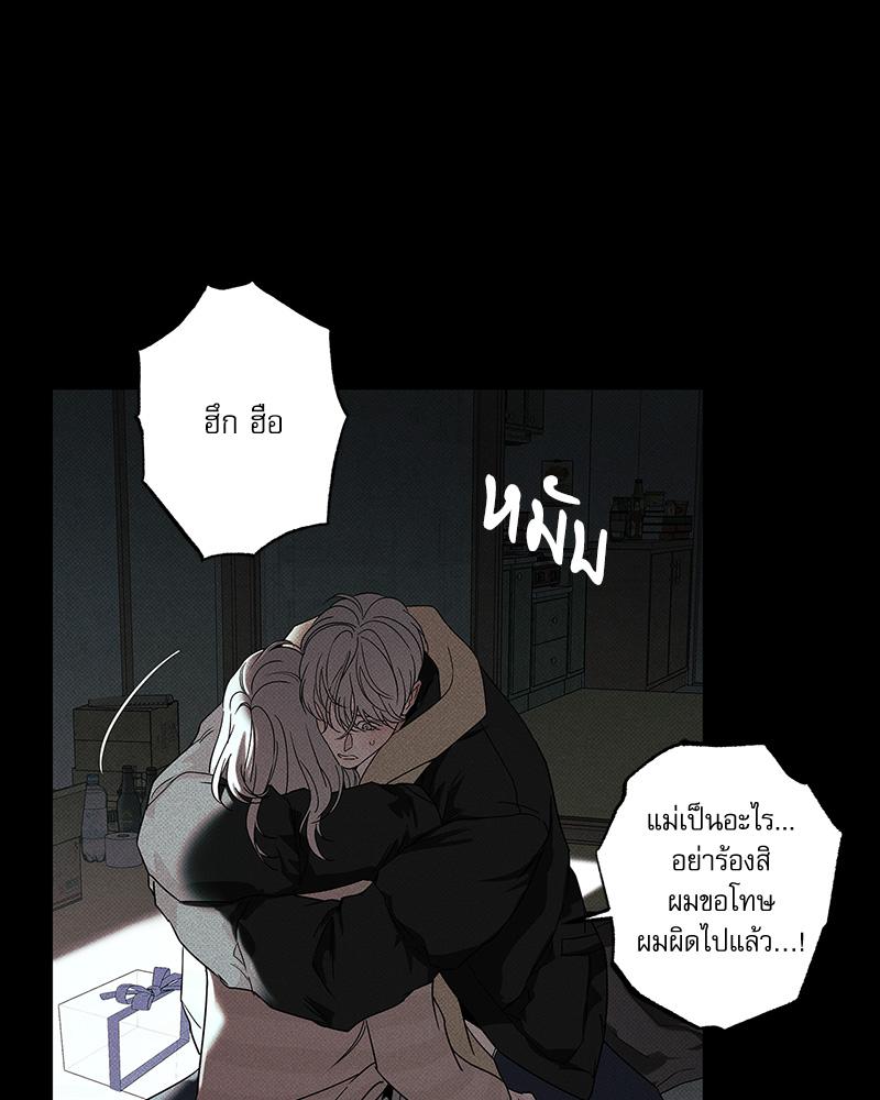 หน้า 94