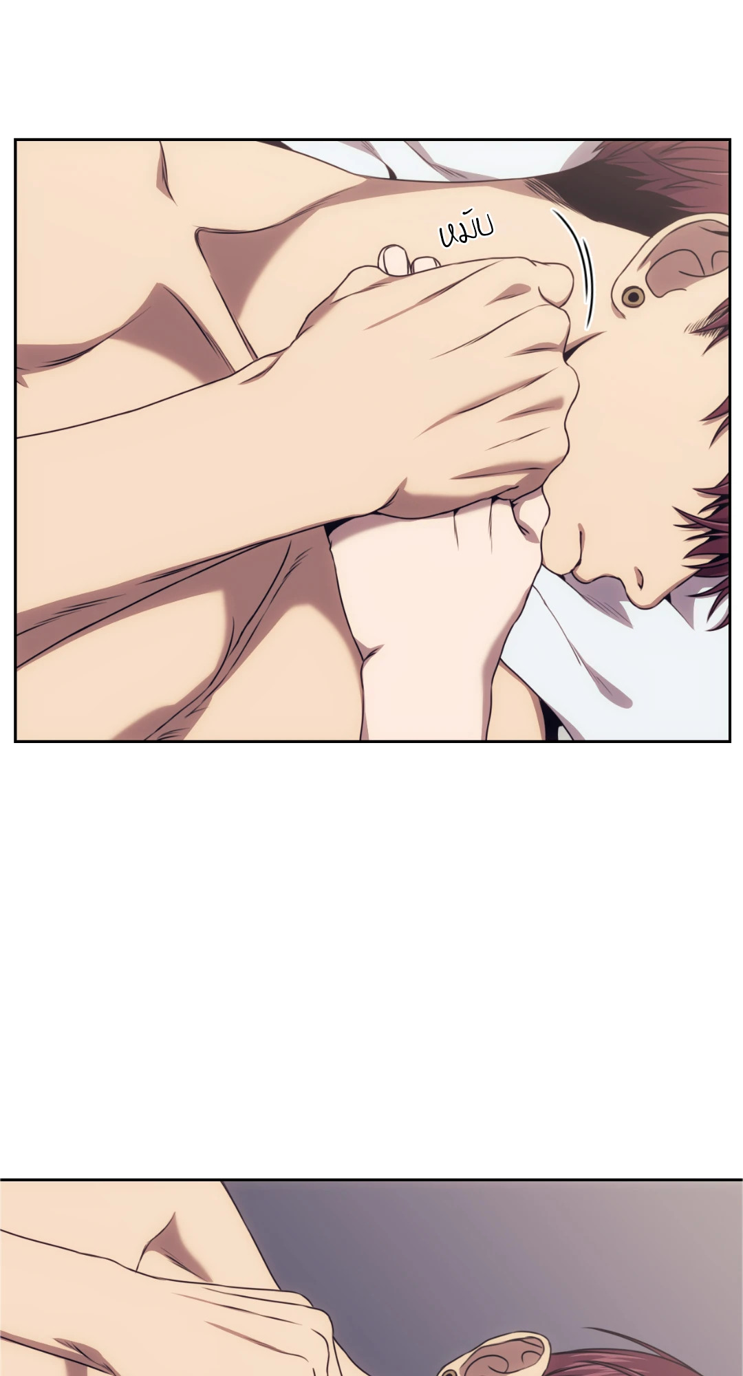 หน้า 32