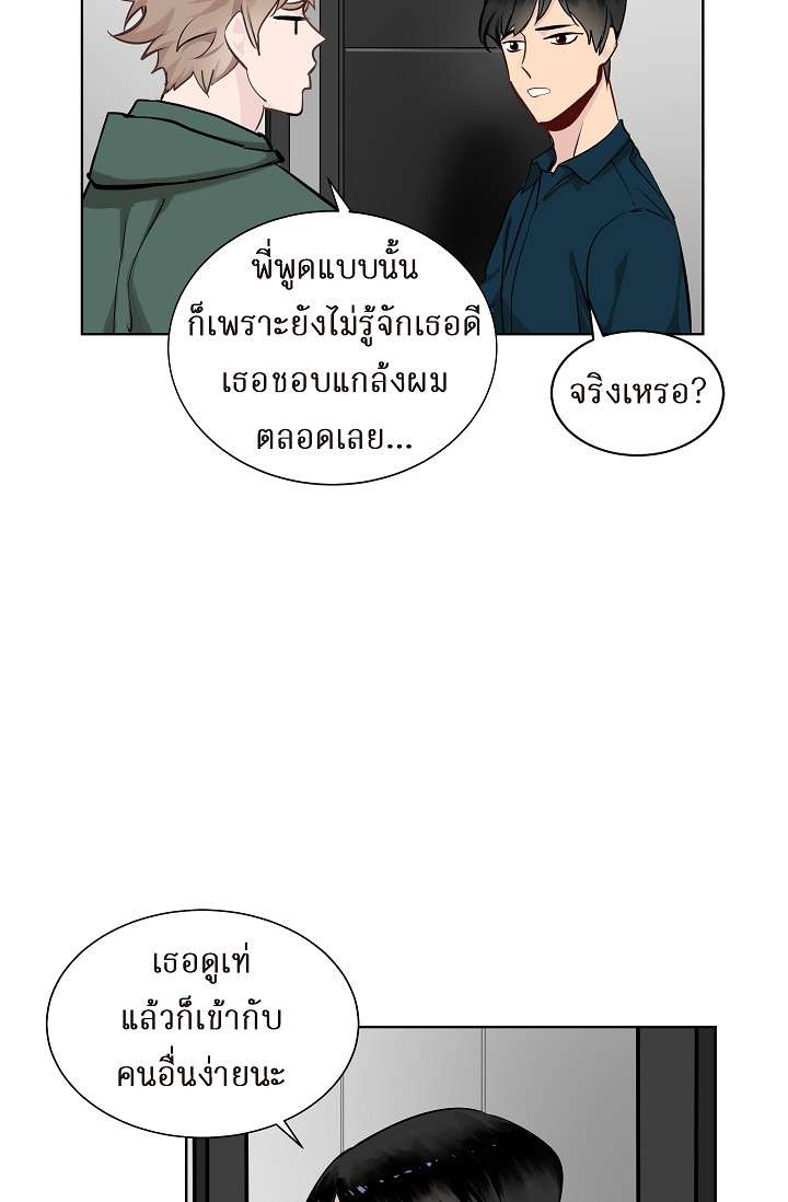 หน้า 60