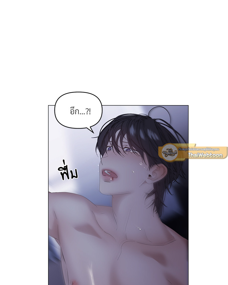 หน้า 77
