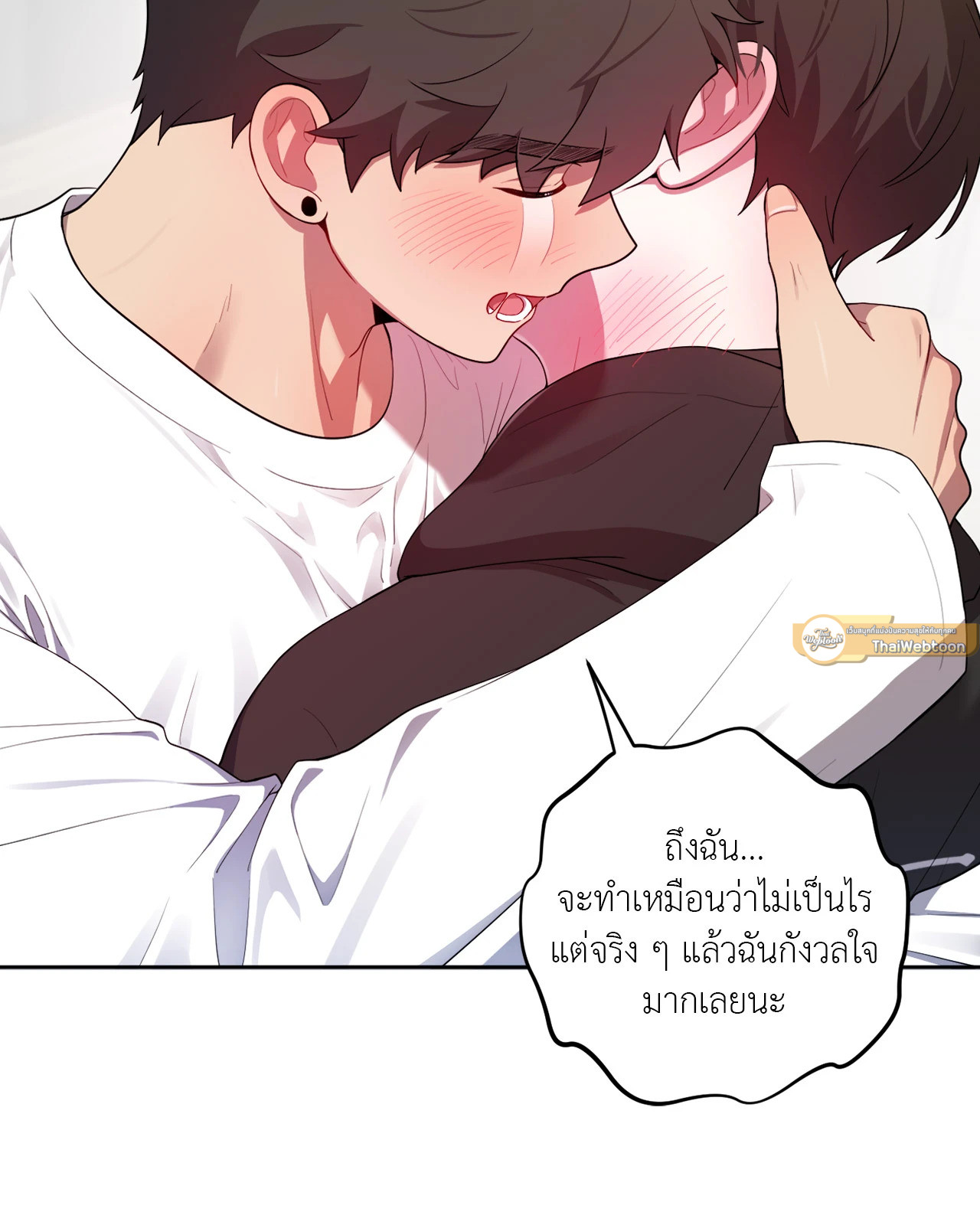 หน้า 61