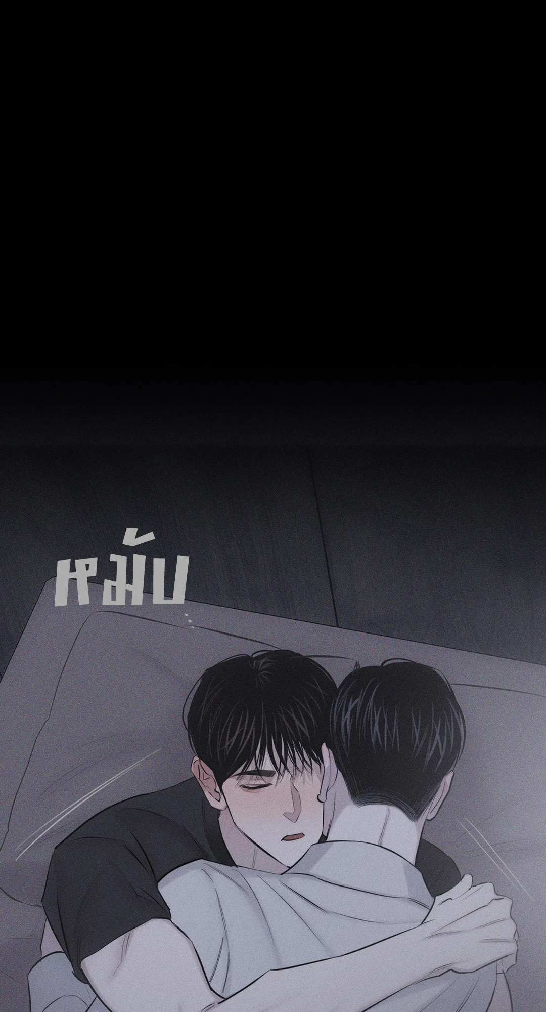 หน้า 67