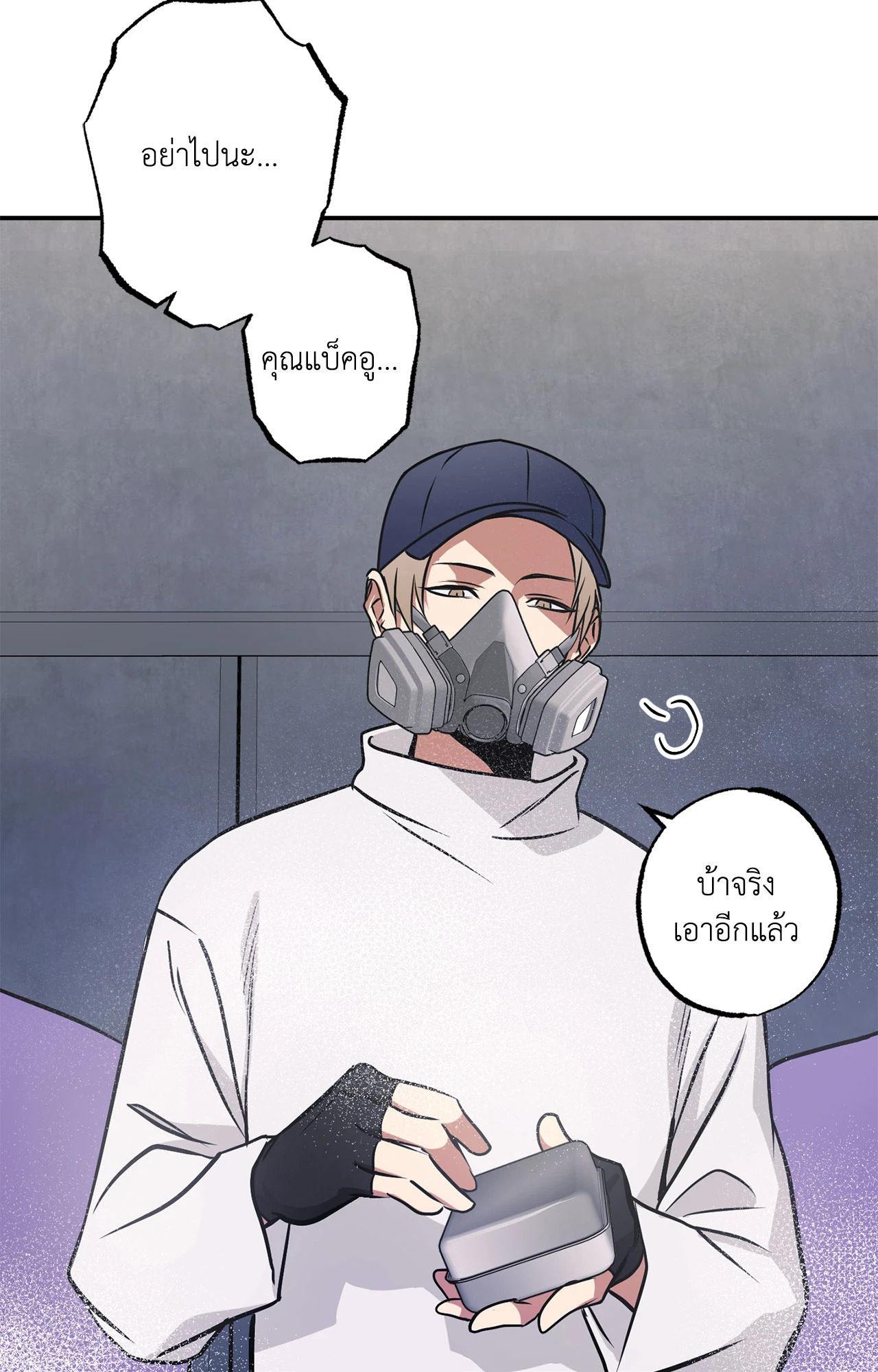 หน้า 39