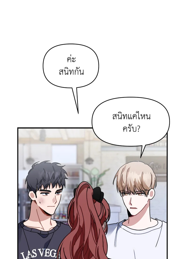 หน้า 48
