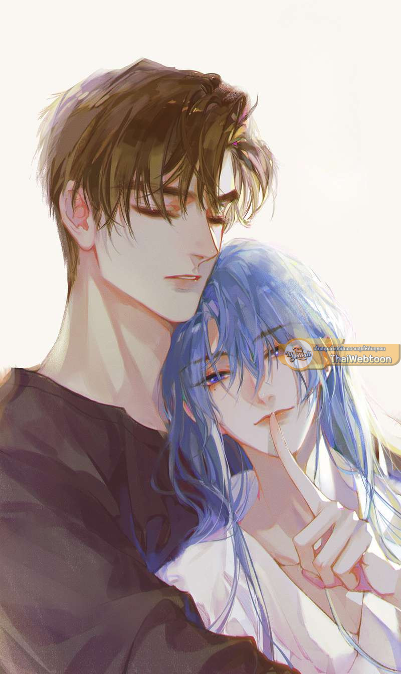 สืบสัมพันธ์ไร้รัก Unsound Relationship ตอนที่ 123 - รูปที่ 2