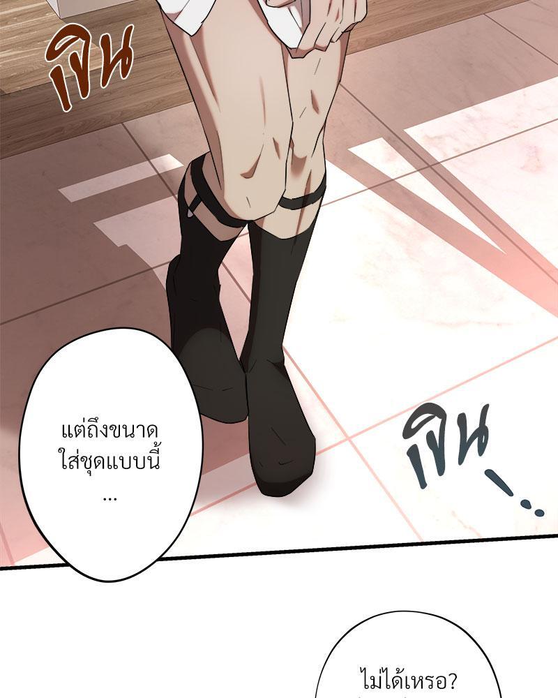 หน้า 100