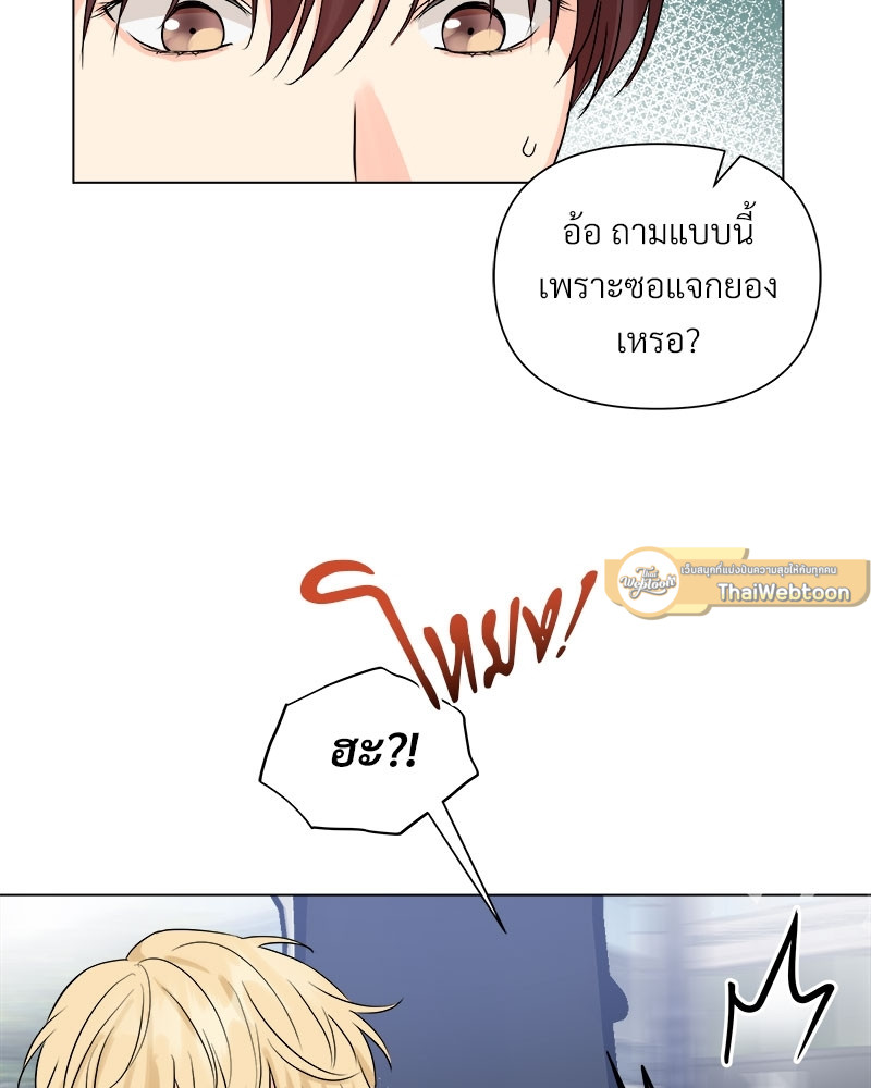 หน้า 91