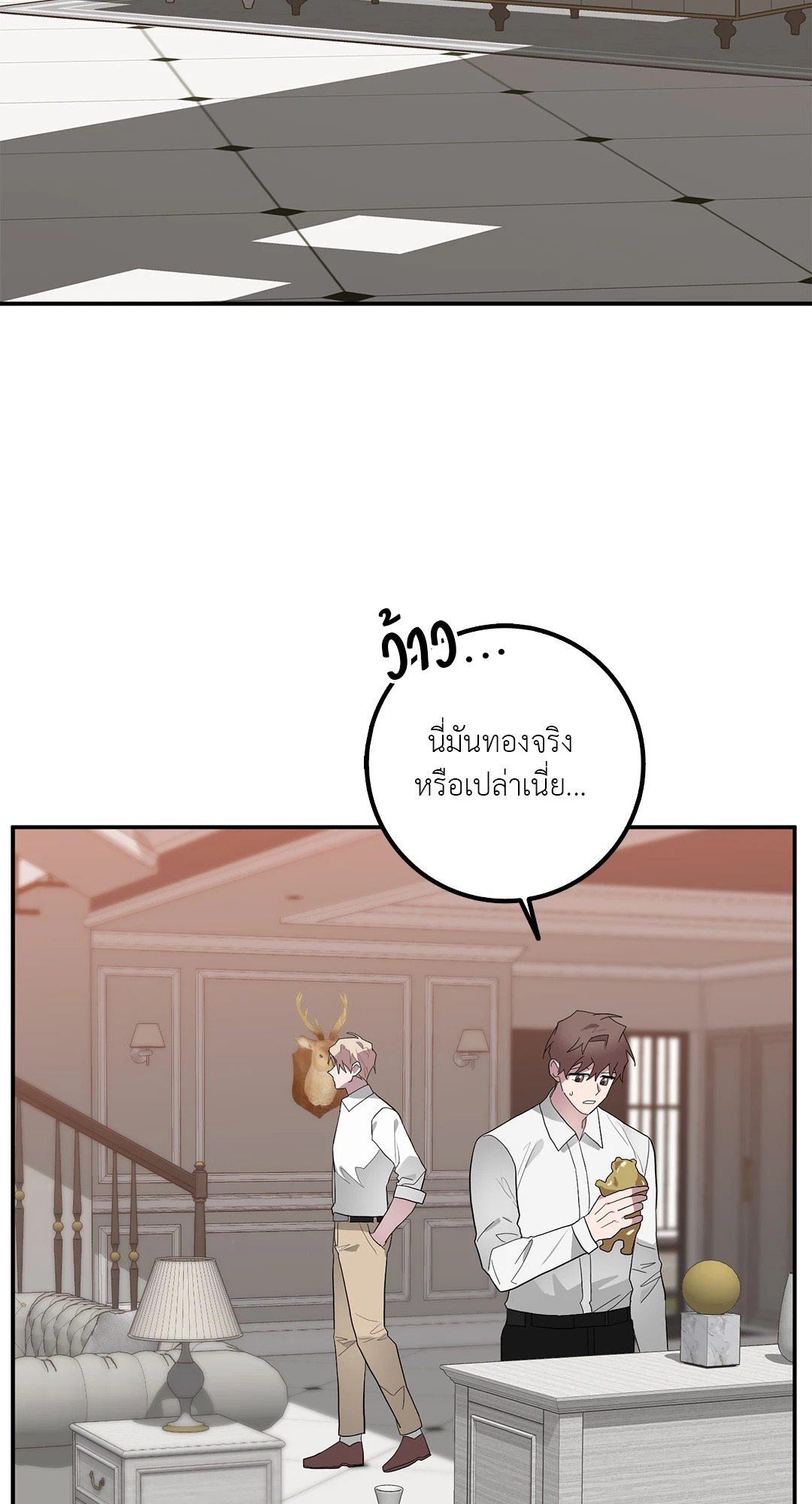 หน้า 57