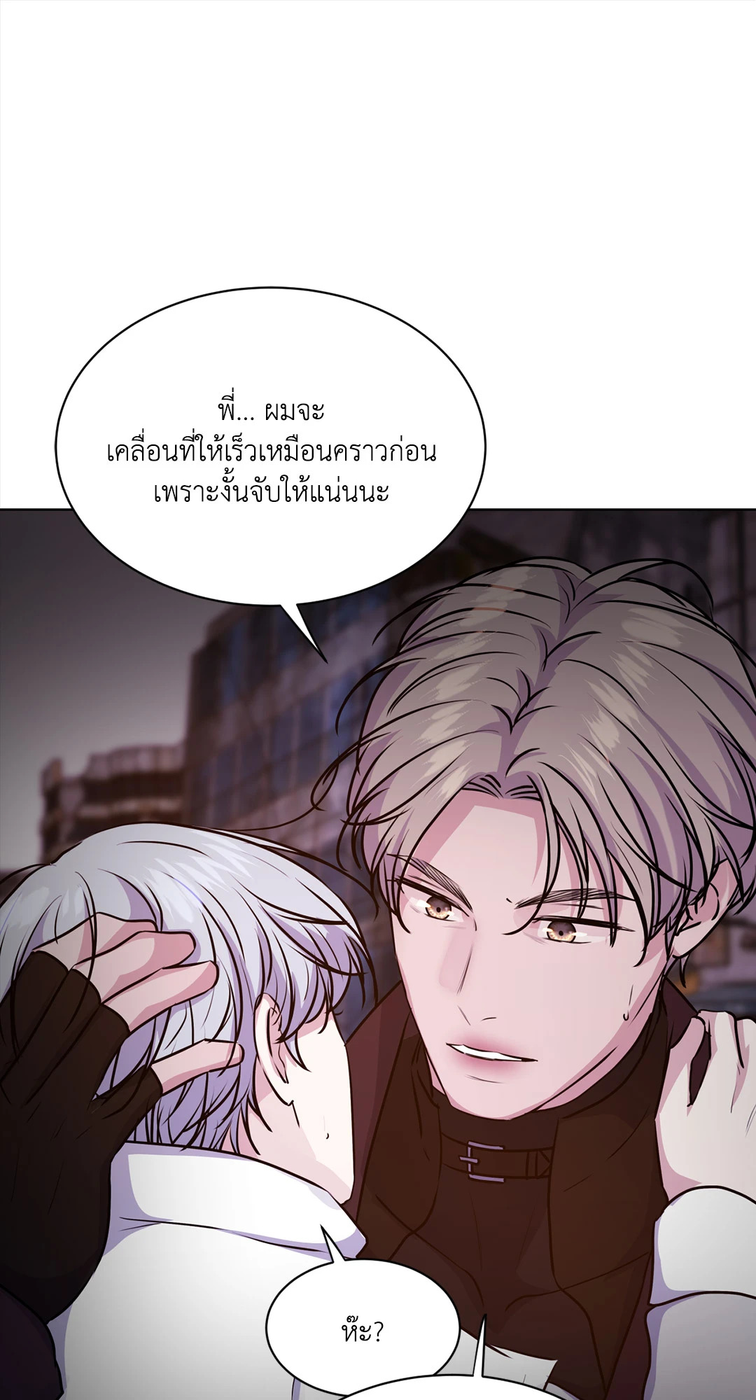 หน้า 62