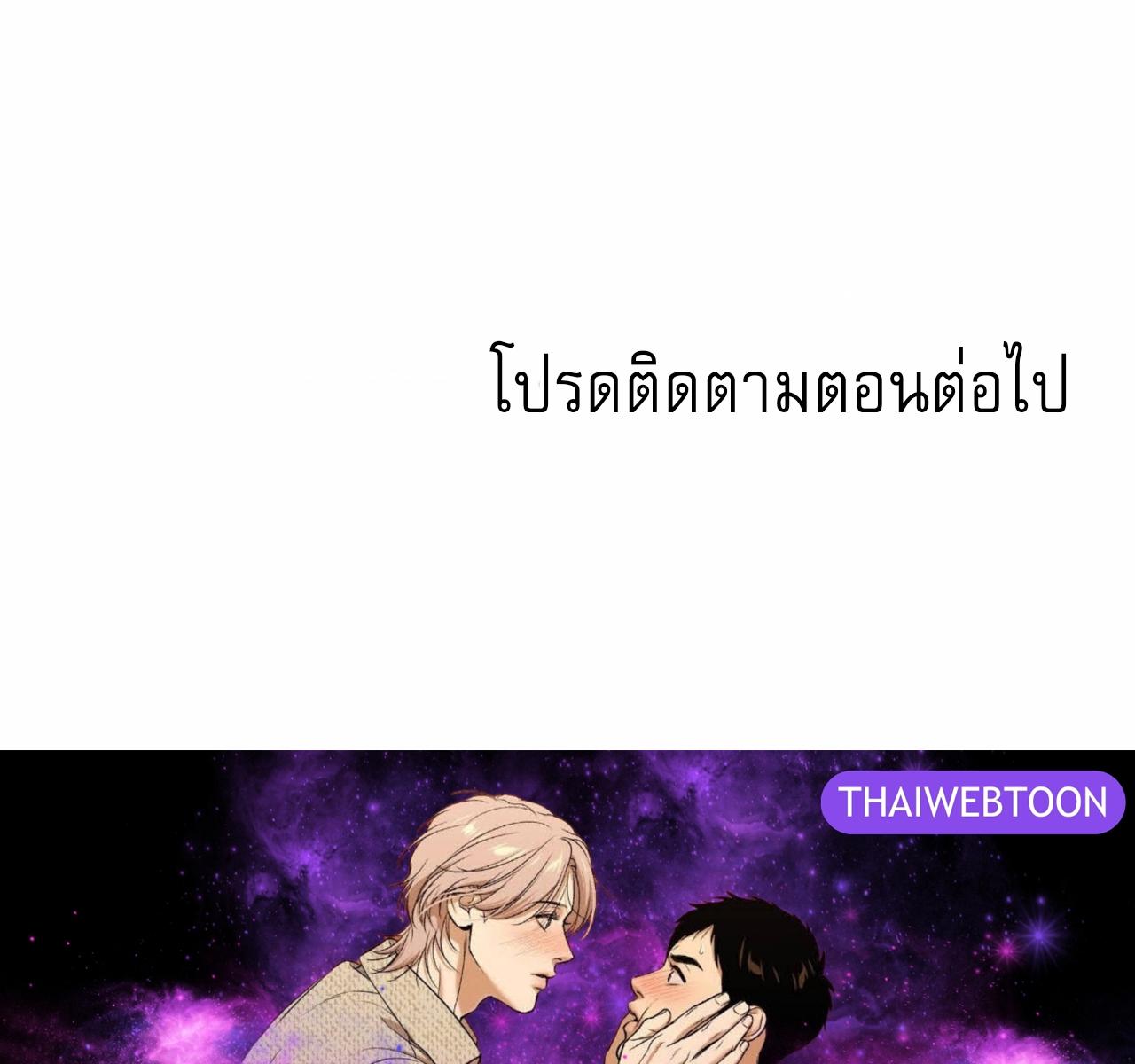 หน้า 161