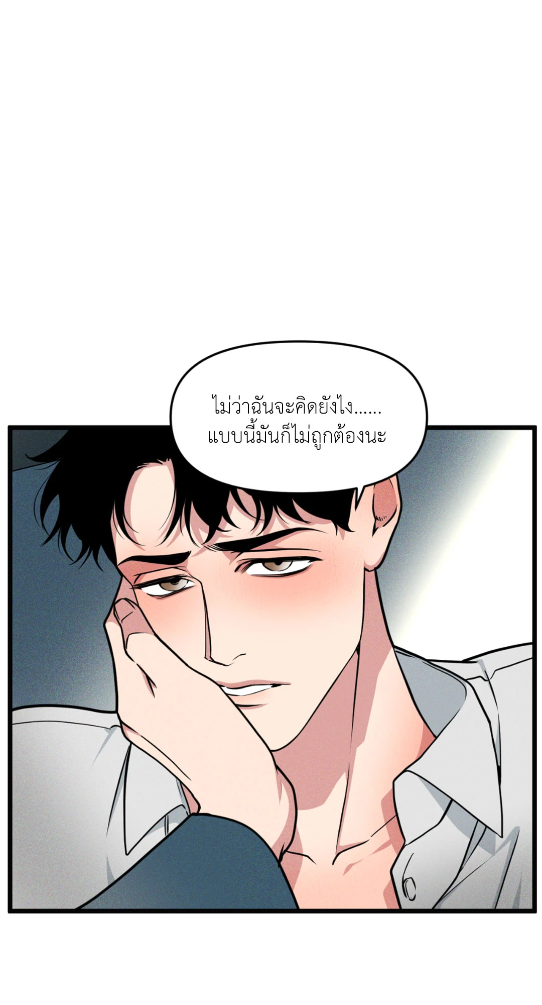หน้า 60