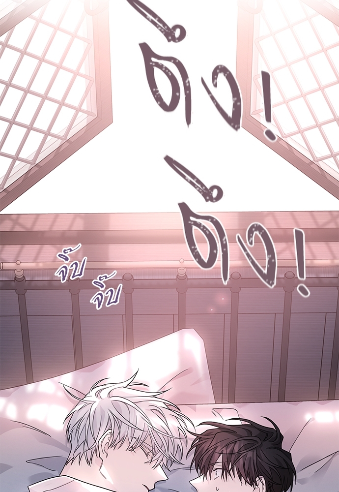 หน้า 108