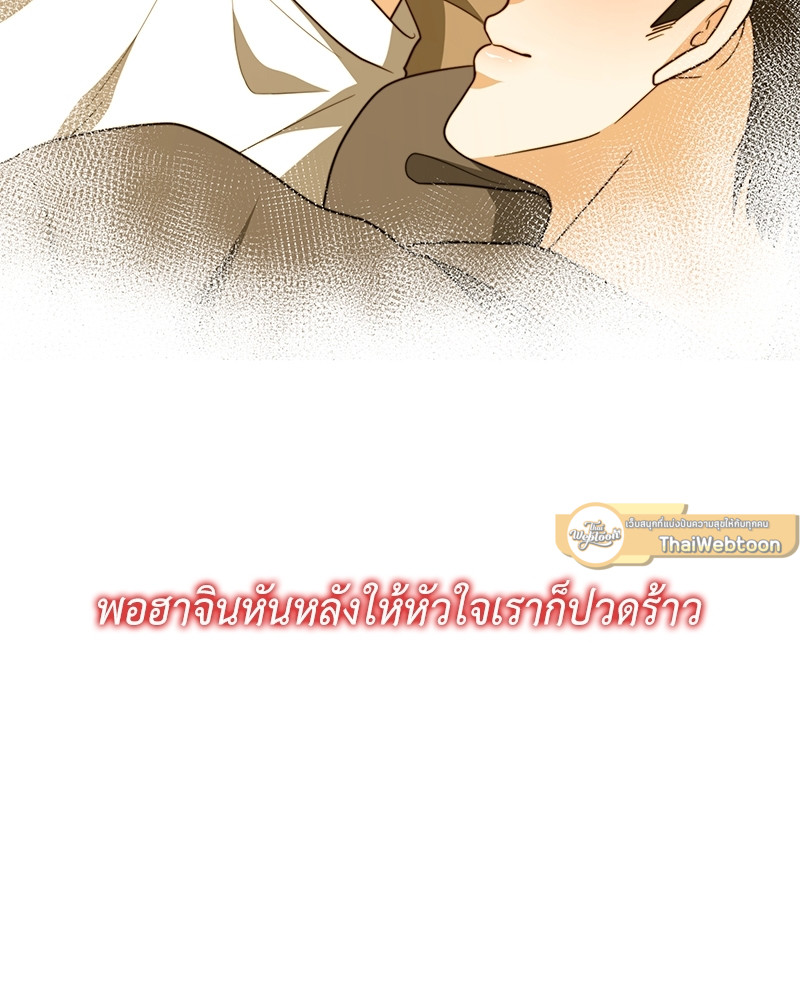 หน้า 107