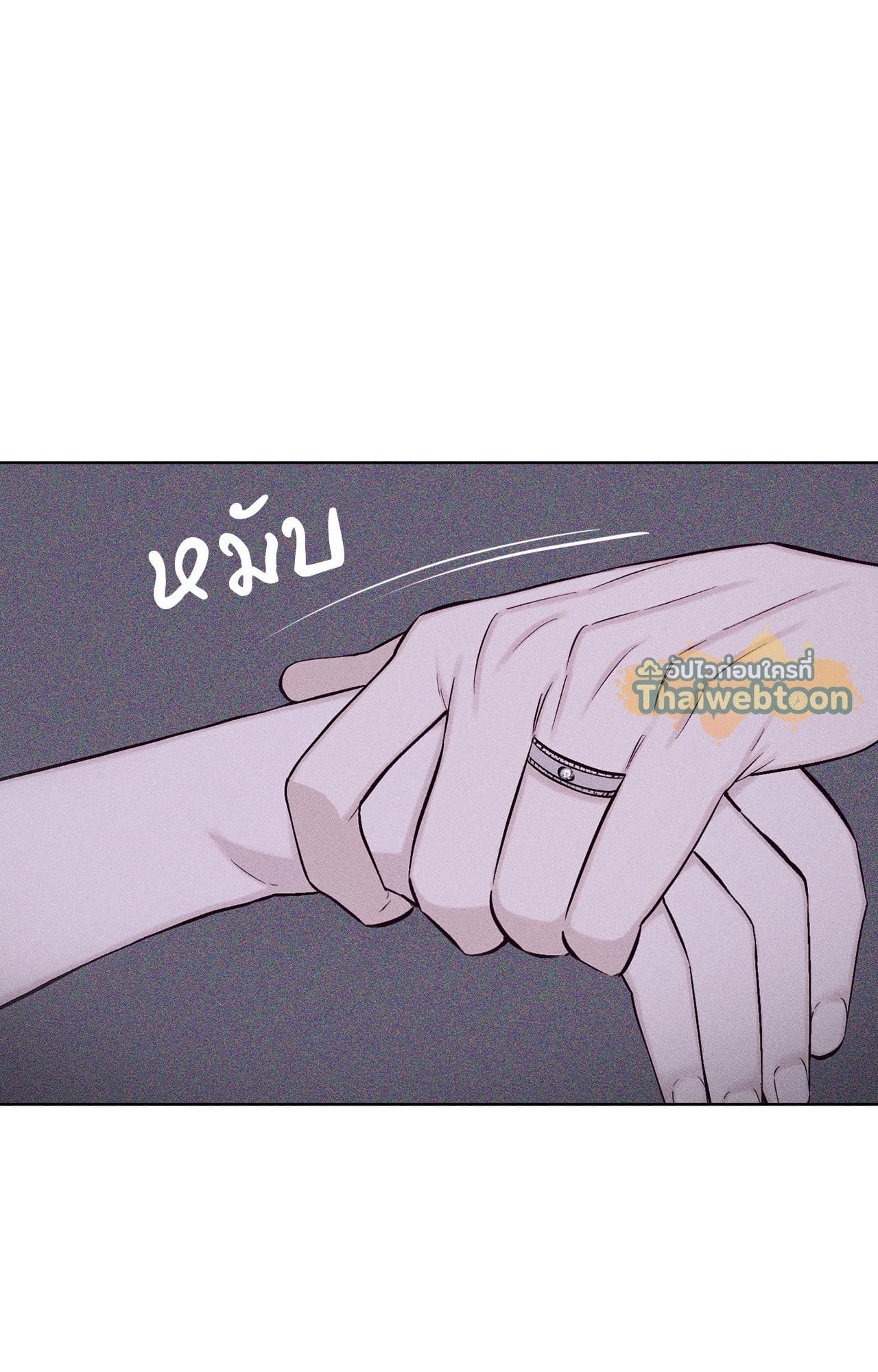 หน้า 98