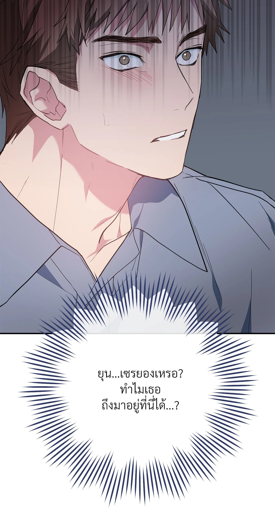 หน้า 130