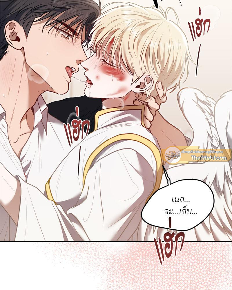 หน้า 72