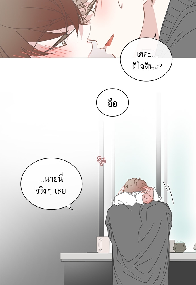 หน้า 44