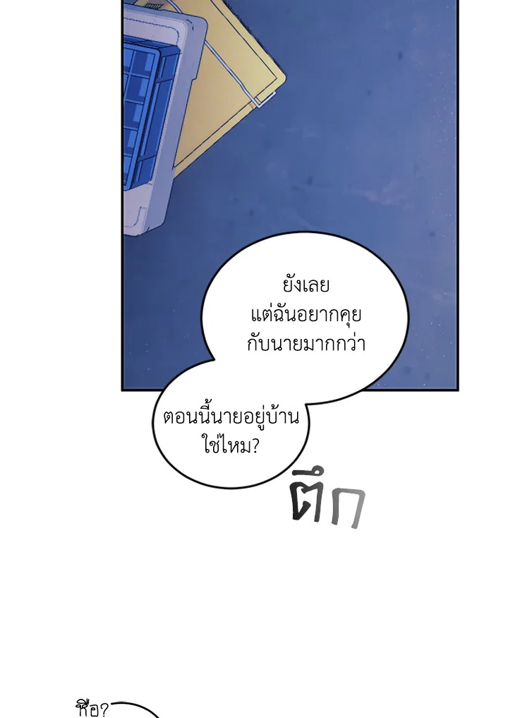 หน้า 78