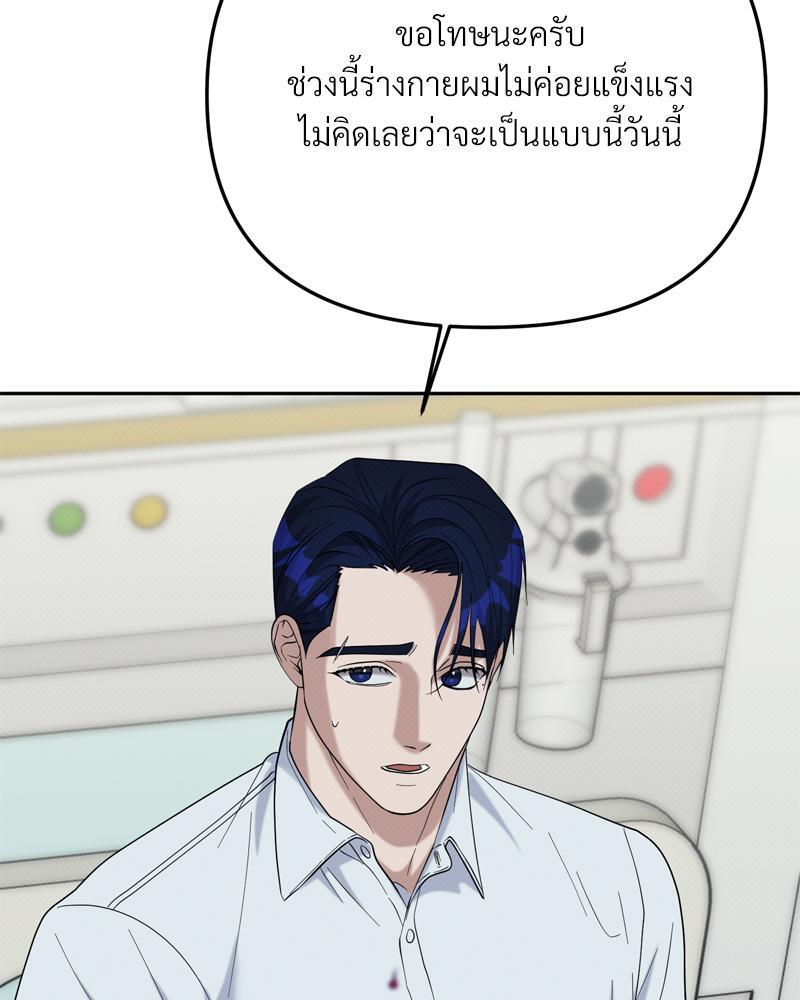 หน้า 94