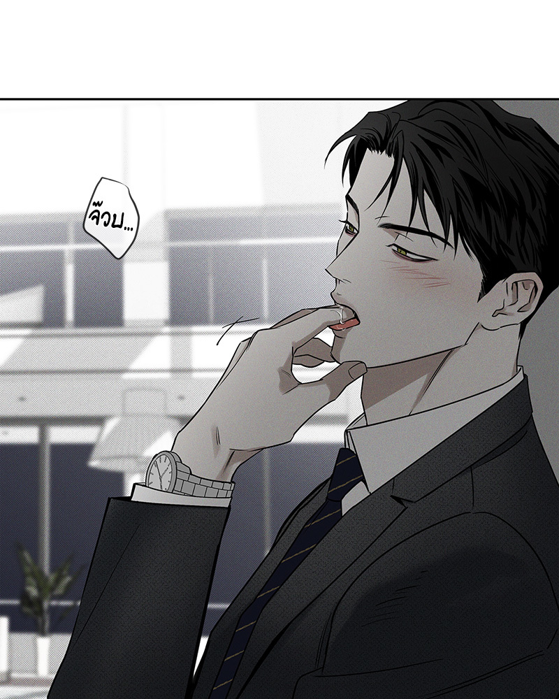 หน้า 116