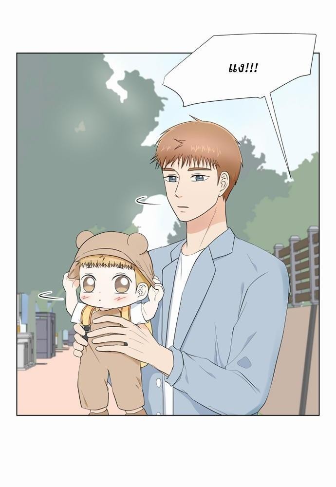 หน้า 80