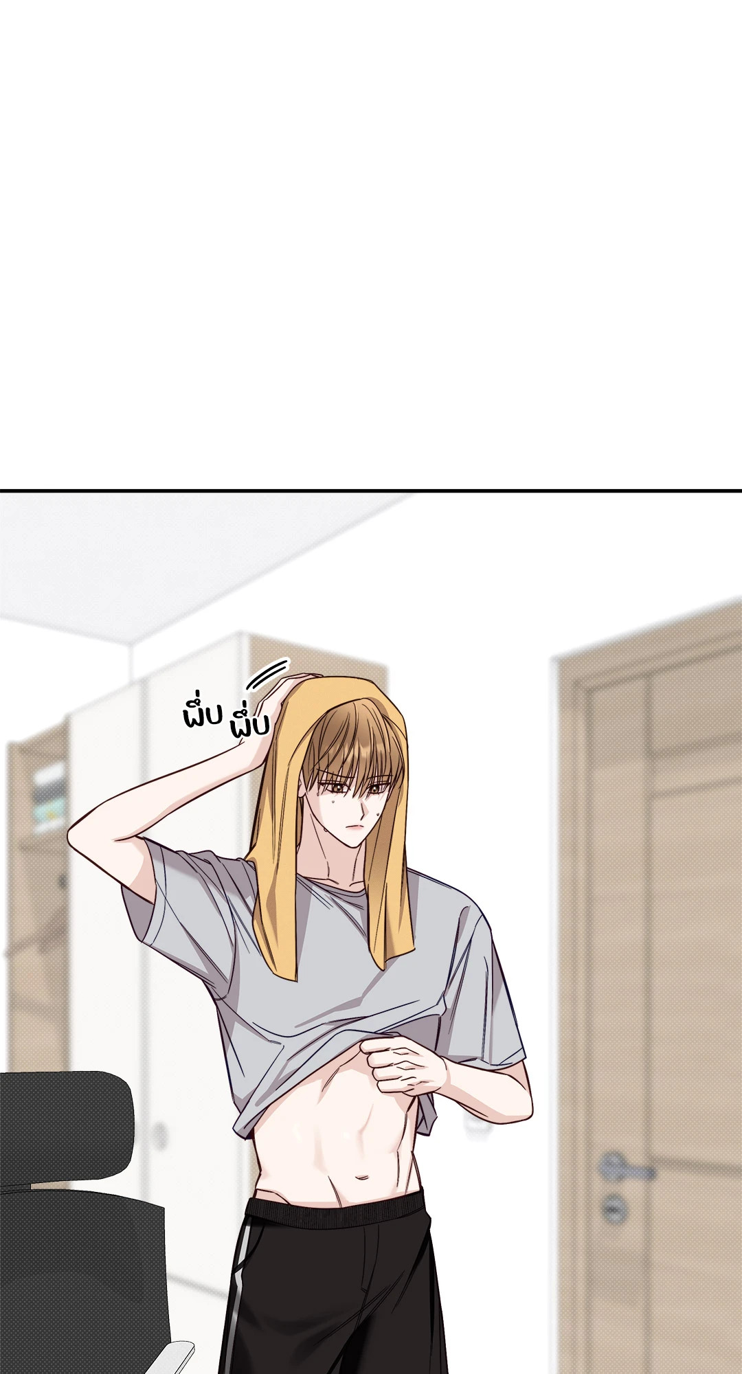 หน้า 17