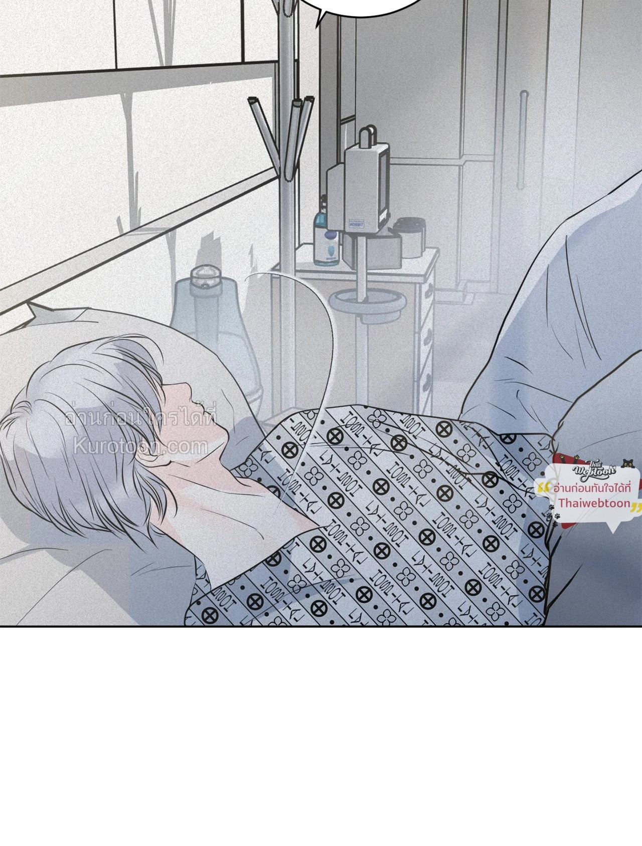 หน้า 71