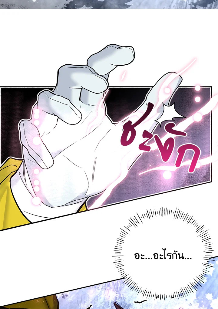 หน้า 94