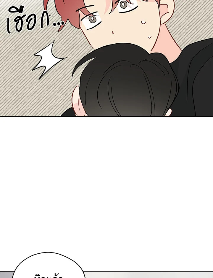 หน้า 73