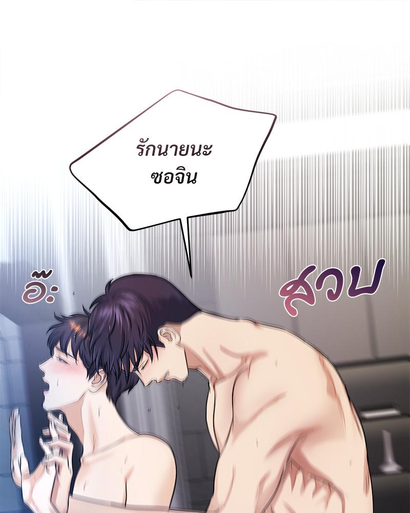 หน้า 126