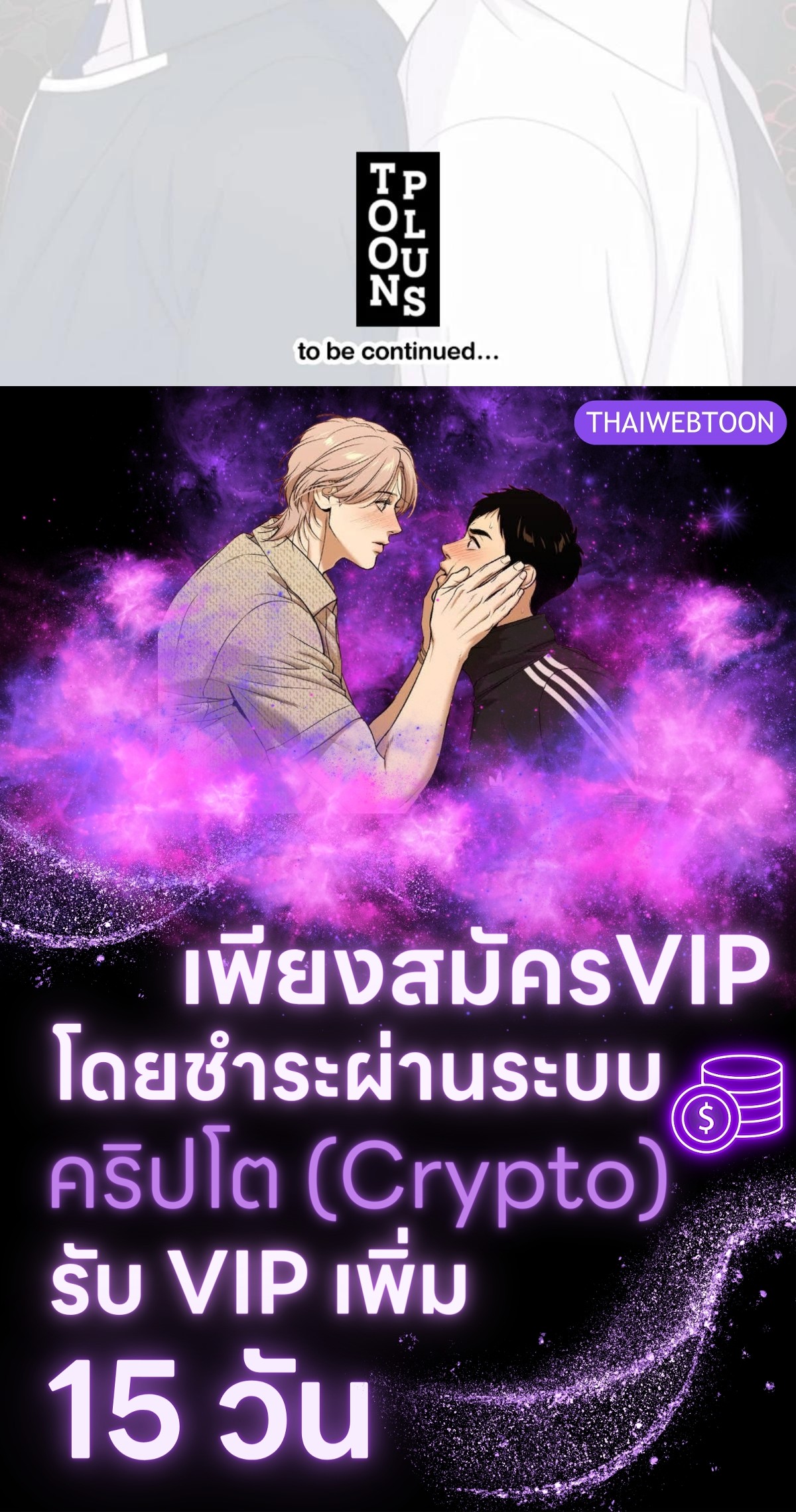 หน้า 159