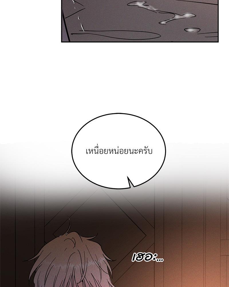 หน้า 94
