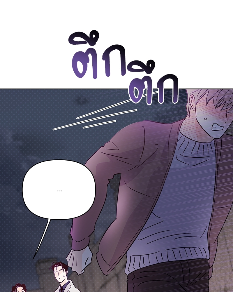 หน้า 82