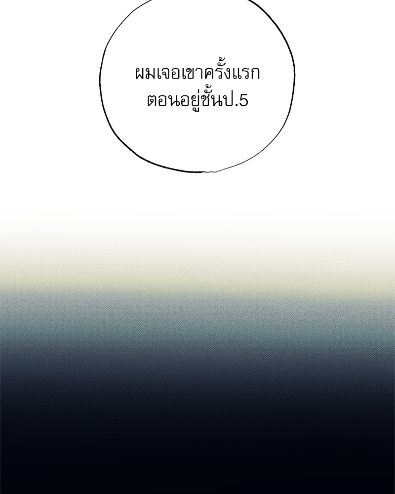 หน้า 117