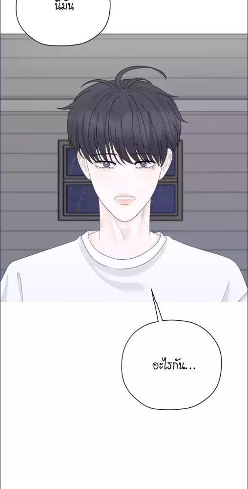 หน้า 92