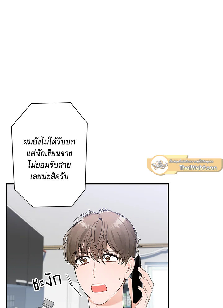หน้า 42